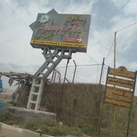فروش  باغ دماوند ورانه|فروش دفتر صنعتی، کشاورزی، تجاری|آبسرد, |دیوار