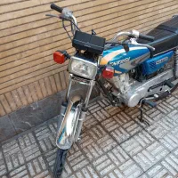 هندا انرژی 125