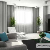 ۷۱متر_سالن پرده خور_غرق نور