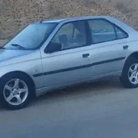 مسافر از  تهران ب ایلام