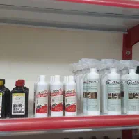 اسپری چربی زدای اتیس ونانو تک