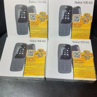 نوکیا 106 مدل 2018 آکبند رجیستر