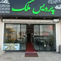 استخدام مشاور خانم و آقا فاز۸