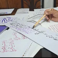 آموزش خوشنویسی با قلم نی و خط تحریری