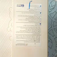 گوشی سامسونگ A13 ، 128|موبایل|اسلام‌شهر, زرافشان|دیوار