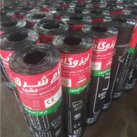 ایزوگام شرق با نصب و اقساط بلند مدت