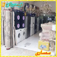 دوچرخه 12 سمساری رها پرند رباط کریم شهریار نصرآباد