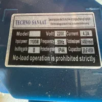 سمپاش پرتابل برقی|ماشینآلات صنعتی|ارومیه, |دیوار