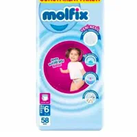 پوشک شورتی مولفیکس ترکیه