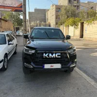 Kmc T8