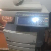 دستگاه کپی studio 450 توشیپا