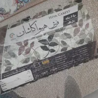 فرش اتاق کودک ۳بعدی