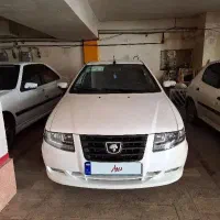 سورن پلاس دوگانه