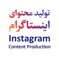 استخدام ادمین تولیدمحتوا ، حقوق ۱۸ میلیون تومان