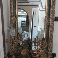 اینه