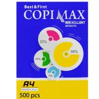 کاغذ کپی ماکس A4