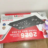 سه تیکه لوازم خانگی با هم|جاروبرقی، جارو شارژی، بخارشو|رفسنجان, |دیوار