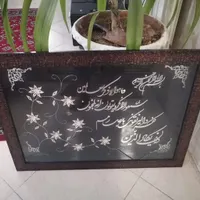 تابلو نقره