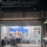 زمین سنددارشهرک حیدری