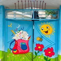 ثبت نام دانش آموز پیش دبستان تا ششم تخفیف ویژه