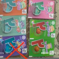 کتاب کمک درسی برای رشته‌های تجربی و ریاضی