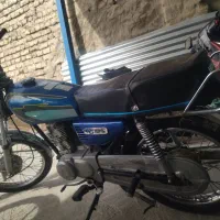 125درحد پلاک ملی سالم سرحال