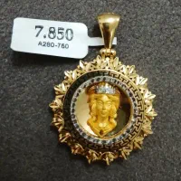 آویز الیزابت نو طلای ۱۸ عیار|جواهرات|اردبیل, |دیوار