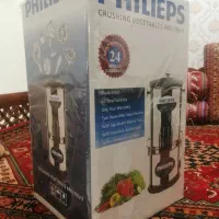 سبزی خوردکن سه کیلویی فلیپس نو