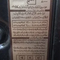 دو  عدد بخاری گازی مدل ۸۰۰۰ مهیا گاز|بخاری، هیتر، شومینه|تهران, کرمان|دیوار