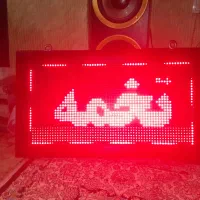 تعمیرات تابلوروان کل اندیشه فردیس|فروشگاه و مغازه|اندیشه, اندیشه فاز ۱|دیوار