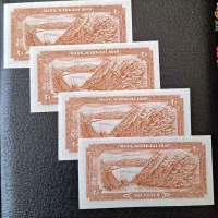 سکه و اسکناس دوره شاهنشاهی عتیقه|کلکسیون سکه، تمبر، اسکناس|رفسنجان, |دیوار