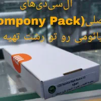 ال‌سی‌دی گوشیت رو تو بیست دقیقه تعویض کن|خدمات رایانه‌ای و موبایل|رشت, لاکانی|دیوار