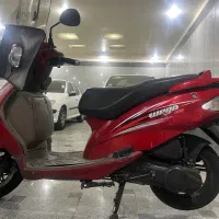 ویگو مدل ۹۷