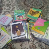 دفتر های اقتصادی