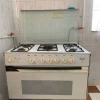 گاز پنج شعله