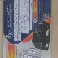 چری تیگو 5 اکسلنت، مدل ۱۳۹۷|خودرو سواری و وانت|پاکدشت, پاکدشت (مامازند)|دیوار