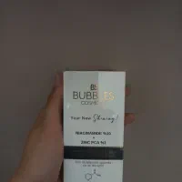 محصولات برند ترکیه BSBABBLES قیمت استثنایی