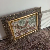 تابلوفرش دست بافت وان یکاد
