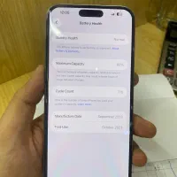 iPhone 15 Pro Max|موبایل|اصفهان, فجر|دیوار