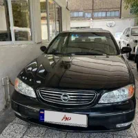 ماکسبما