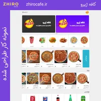 طراحی سایت اقساطی|خدمات رایانه‌ای و موبایل|سنندج, |دیوار