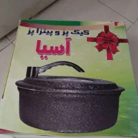 کیک پز کاملا نو