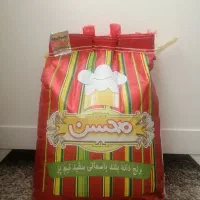 برنج دانه بلند باسماتی محسن