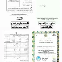 ترک اعتیاد تضمینی رویال (رمضانپور)|خدمات آرایشگری و زیبایی|کرمان, |دیوار