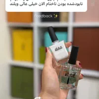 تقویت کننده ناخن ویتابلا|آرایشی، بهداشتی، درمانی|تهران, صفا|دیوار