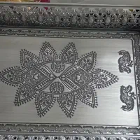 سینی نو