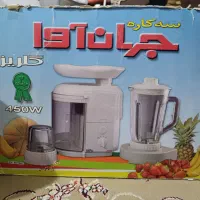 ابمیوه گیری و مخلوط کن