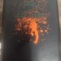 گوشی a05s سلامت