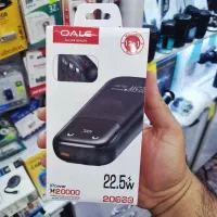 پاور بانک اقتصادی اربعین حسینی|لوازم جانبی موبایل و تبلت|دزفول, |دیوار