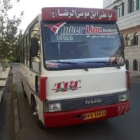 پذیرش سرویس مینی بوس اویکو کولر دار|خدمات حمل و نقل|قم, عمار یاسر|دیوار